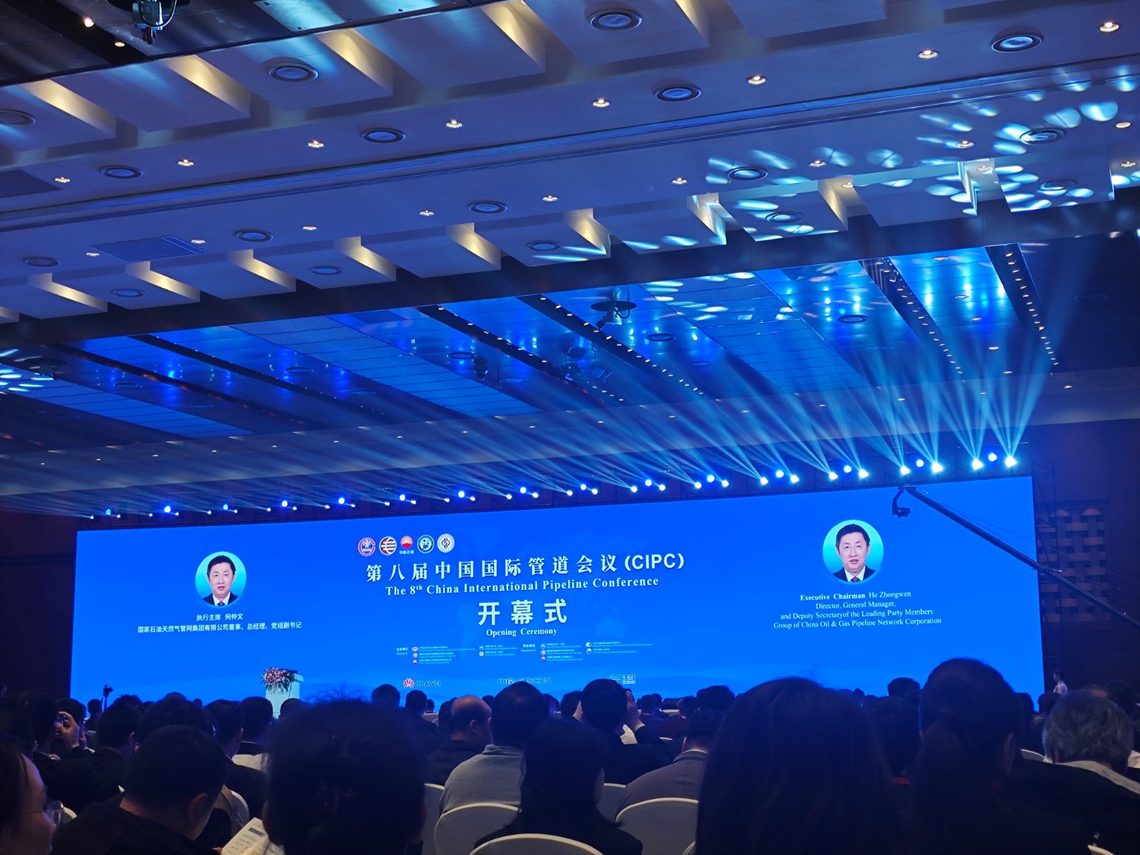 1746515779552313.jpg 微信圖片_20250409150419.jpg